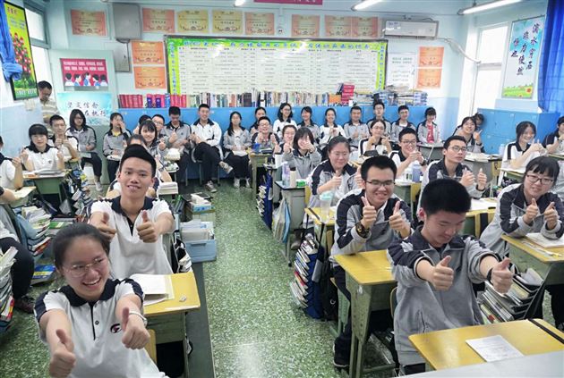 追光少年们，肆意生长吧——棠外高2018级举办在线励志讲座