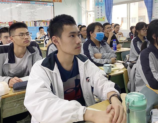 追光少年们，肆意生长吧——棠外高2018级举办在线励志讲座