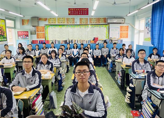 追光少年们，肆意生长吧——棠外高2018级举办在线励志讲座