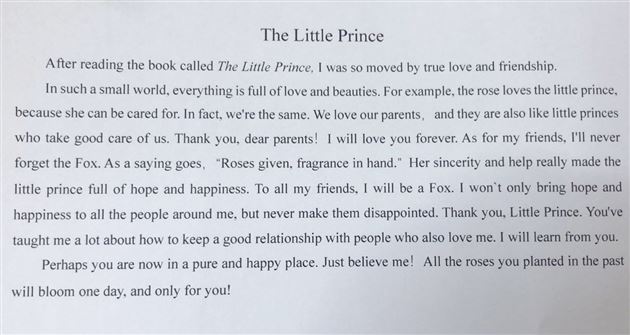 初二11班甘一鸣