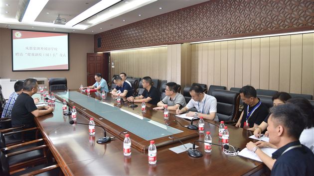 我校聘请西航港社区卫生服中心办公室主任张勇为“健康副校长(园长)”