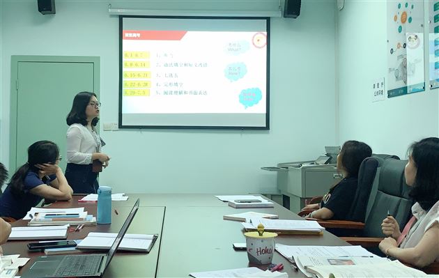 吴晓红老师分享的高三听力教学经验