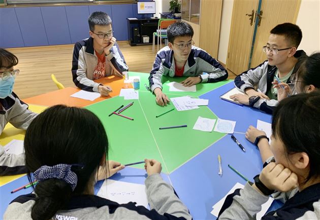 高中开展“如何应对人生不确定性”生涯团体辅导活动