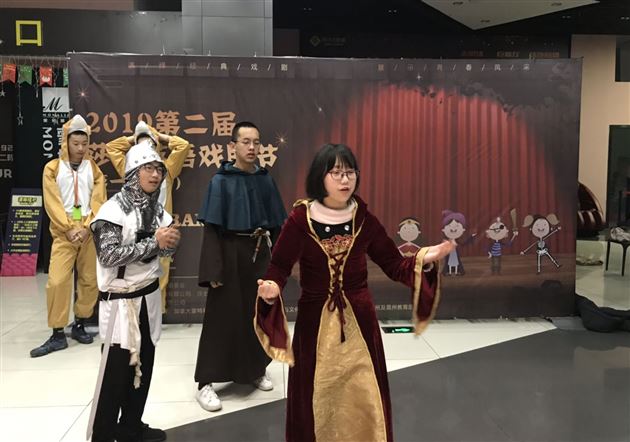 喜报：我校初中学生荣获成都市第二届“莎士戏剧青少年文化节”戏剧类节目一等奖
