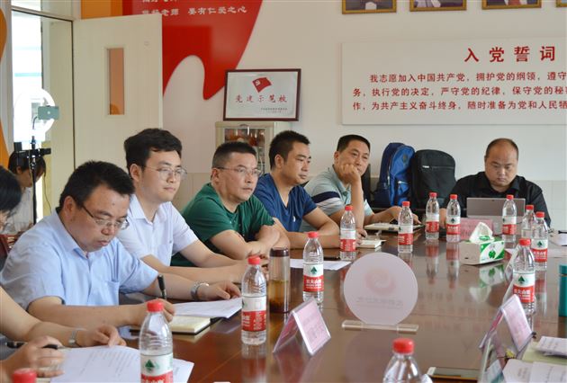 我校教师张天涯受邀参加成陶理事会并作专题发言