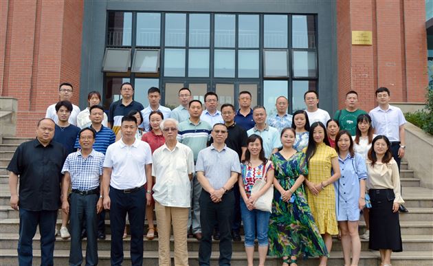 我校教师张天涯受邀参加成陶理事会并作专题发言