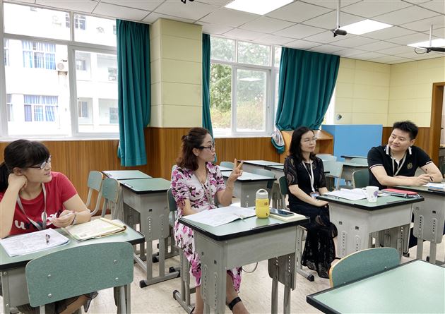 明晰内涵 高效衔接——初高中语文教研组举行联合教研活动