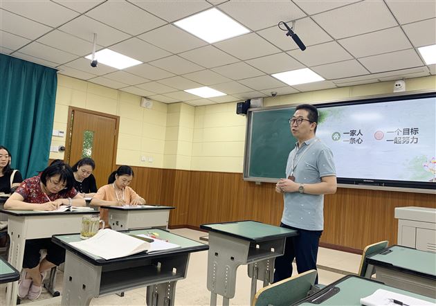 明晰内涵 高效衔接——初高中语文教研组举行联合教研活动