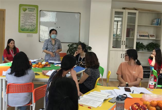 上下齐心联纽带 携手同行赢未来 ——我校小初高英语教研组开展联合教研