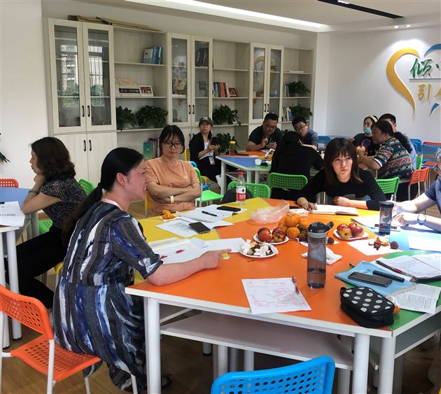 上下齐心联纽带 携手同行赢未来 ——我校小初高英语教研组开展联合教研