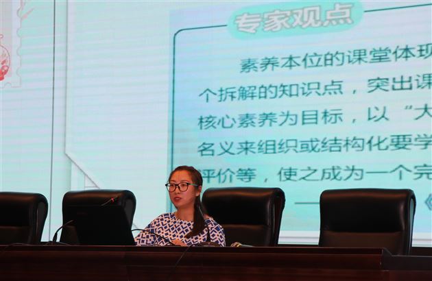 盛夏结硕果 满园沁芳香——我校高中教师参加全区教研活动并作主题汇报交流