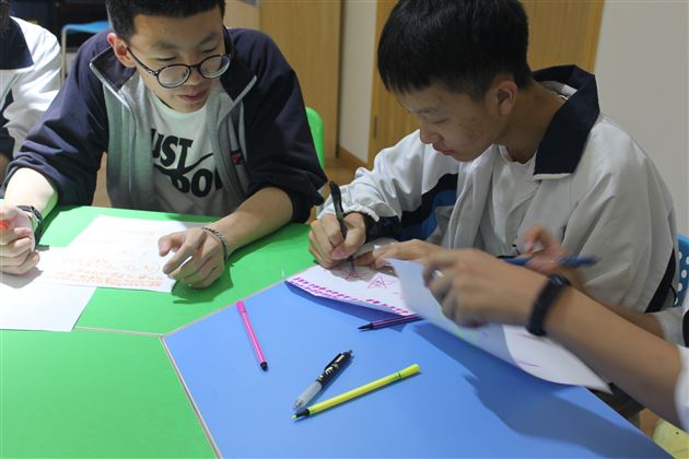 感知当下 畅想未来——我校初2017级举行考前心理辅导活动