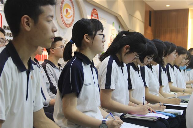 看棠外学子中流击水 望青年一代挥斥方遒——我校高中第十七期青年学生党校第二次培训学习