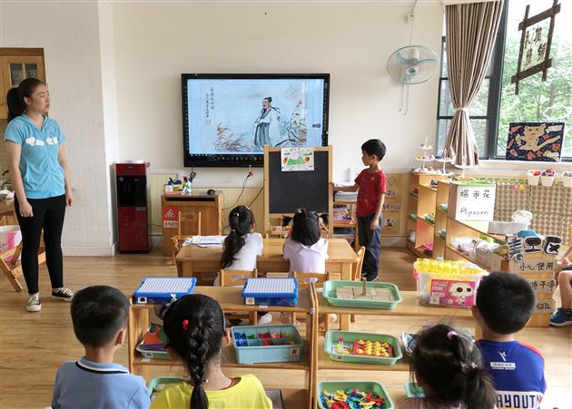 浓情端午 “粽”享童趣