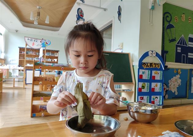 浓情端午 “粽”享童趣