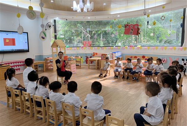 童心向党 红色记忆——棠外实验幼儿园党支部开展庆祝建党99周年纪念活动