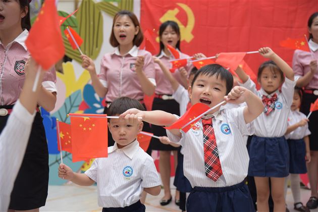 童心向党 红色记忆——棠外实验幼儿园党支部开展庆祝建党99周年纪念活动