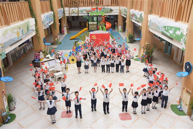 童心向党 红色记忆——棠外实验幼儿园党支部开展庆祝建党99周年纪念活动