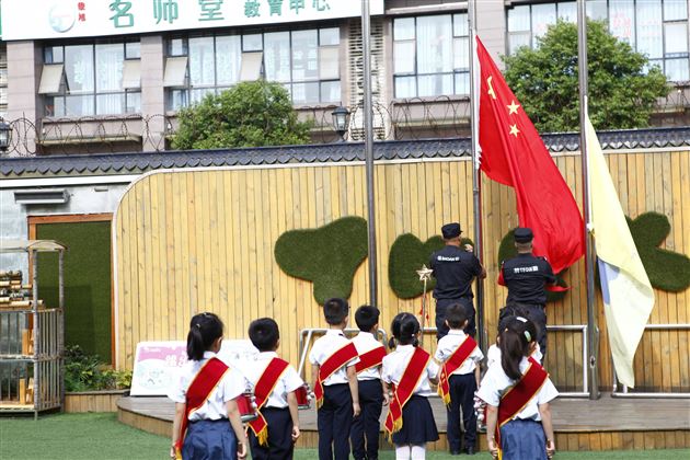 童心向党 红色记忆——棠外实验幼儿园党支部开展庆祝建党99周年纪念活动