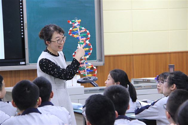 喜报：高中生物教师韩宇荣获第十七届基础教育优秀教育科研成果成都市一等奖