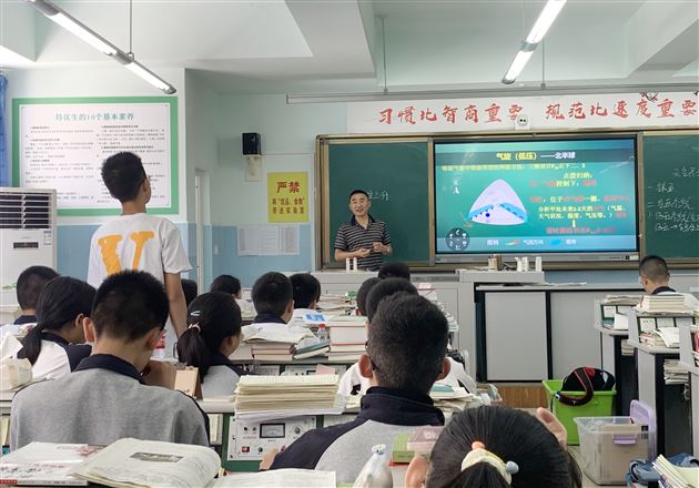 一路同行 更上层楼——王济名师工作坊第二十、二十一次活动