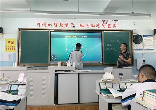 一路同行 更上层楼——王济名师工作坊第二十、二十一次活动