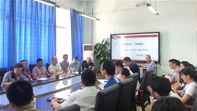 求实创新 行稳致远——记“李治君名师工作坊”研修活动