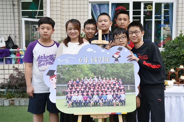 感谢世上爱我的人和我爱的人——我校附小隆重举行2020届毕业典礼