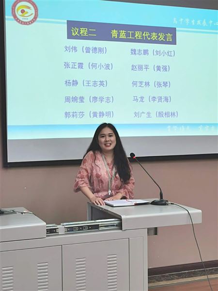 承继榜样 开拓创新——记高中德育处班主任青蓝工程年度汇报活动