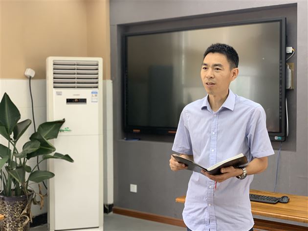 回眸过去 展望未来——我校附小召开2019—2020学年度下期组长总结会