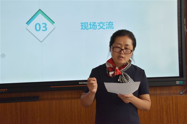 心有远方 宜乘风破浪——记棠外附小2019-2020学年度科研工作总结会