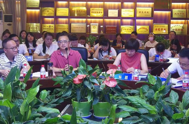 棠外附小区级课题成功开题