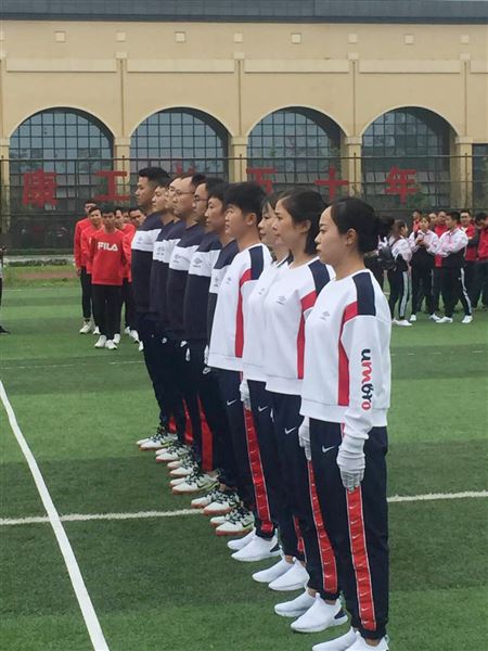 棠外附小参加市区级体育教师技能比赛荣获九个一等奖