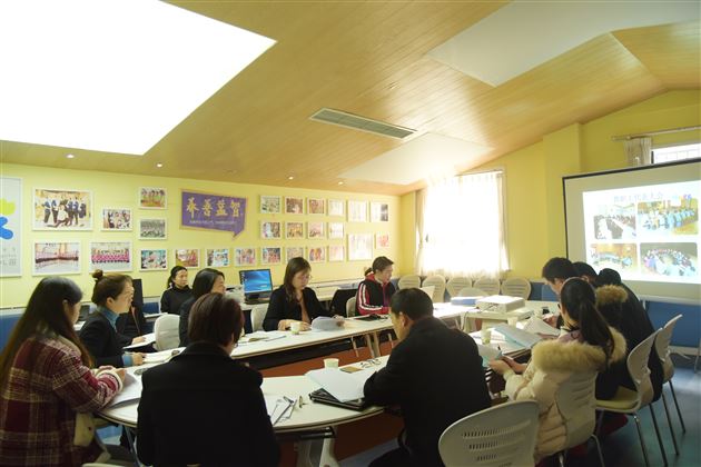 热烈祝贺棠外实验幼儿园被评为5A级社会组织