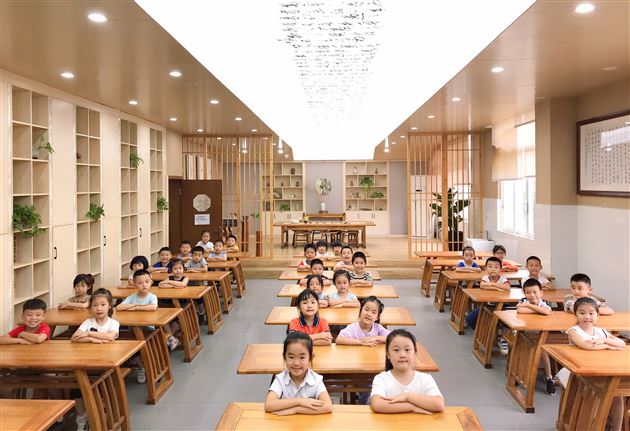 你好，小学! ——棠外实验幼儿园大班幼小衔接活动