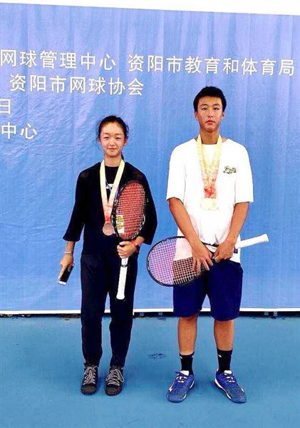 我校学生在2020年四川省中学生网球锦标赛中取得瞩目成绩