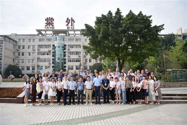 成都市大邑县教育系统党建工作观摩学习团莅临棠外学习交流校园党建工作