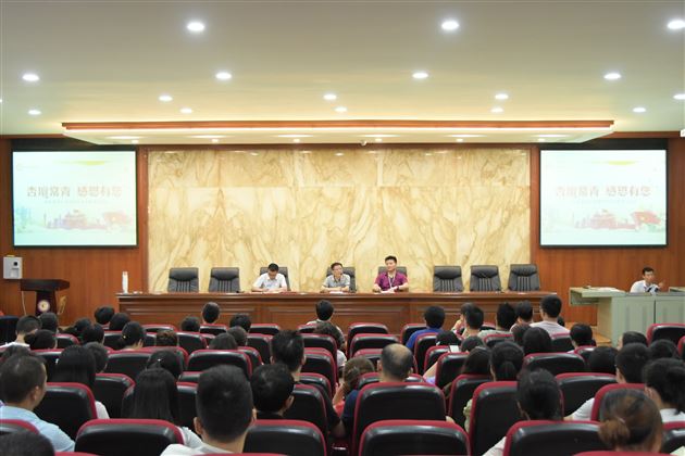 杏坛常青，感恩有您——记向英老师退休欢送会