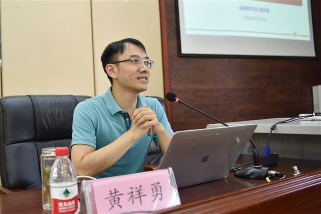 聚心提能 守责尽责 砥砺前行——成都棠湖外国语学校党委组织召开全校干部培训大会