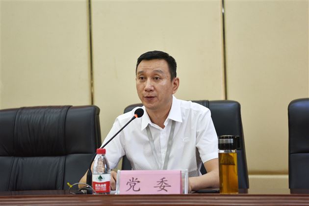 聚心提能 守责尽责 砥砺前行——成都棠湖外国语学校党委组织召开全校干部培训大会