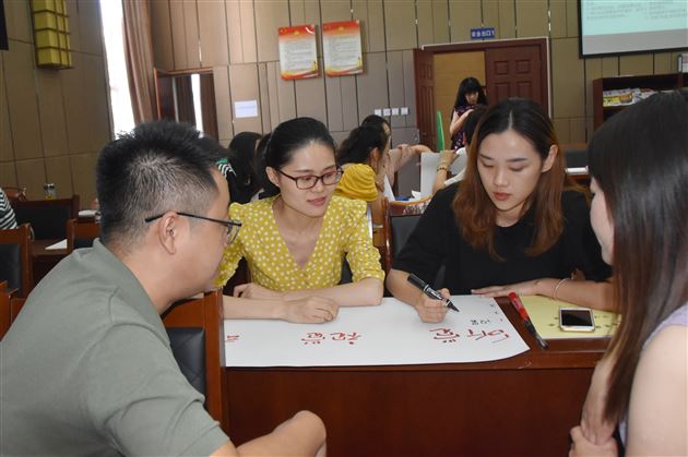 教育，从读懂孩子的行为开始——记棠外附小教师培训