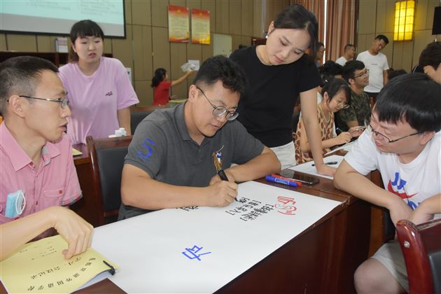 教育，从读懂孩子的行为开始——记棠外附小教师培训