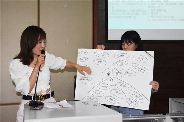 教育，从读懂孩子的行为开始——记棠外附小教师培训