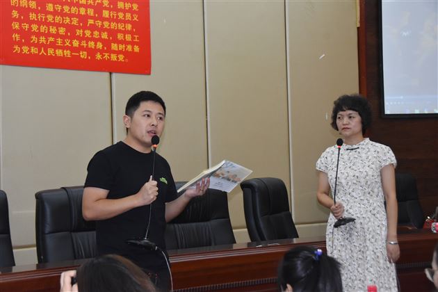 孙晓晖名师工作室到附小开展培训活动