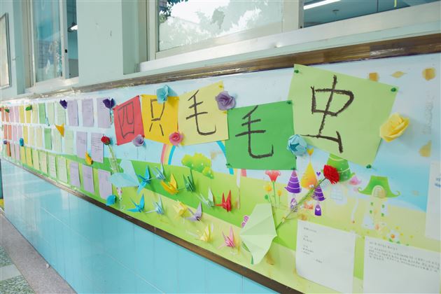 初三，我们来了——我校初三举办“备战中考，确立目标”手抄报评比活动