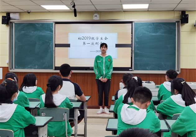 部长竞选学生之一