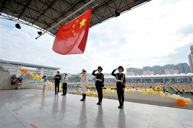 心怀志向 扬帆起航——棠外附小隆重举行2020年秋季开学典礼