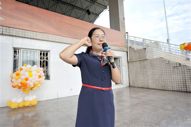 心怀志向 扬帆起航——棠外附小隆重举行2020年秋季开学典礼