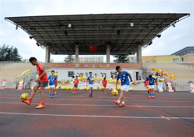 心怀志向 扬帆起航——棠外附小隆重举行2020年秋季开学典礼