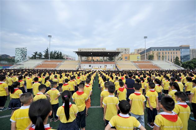 心怀志向 扬帆起航——棠外附小隆重举行2020年秋季开学典礼